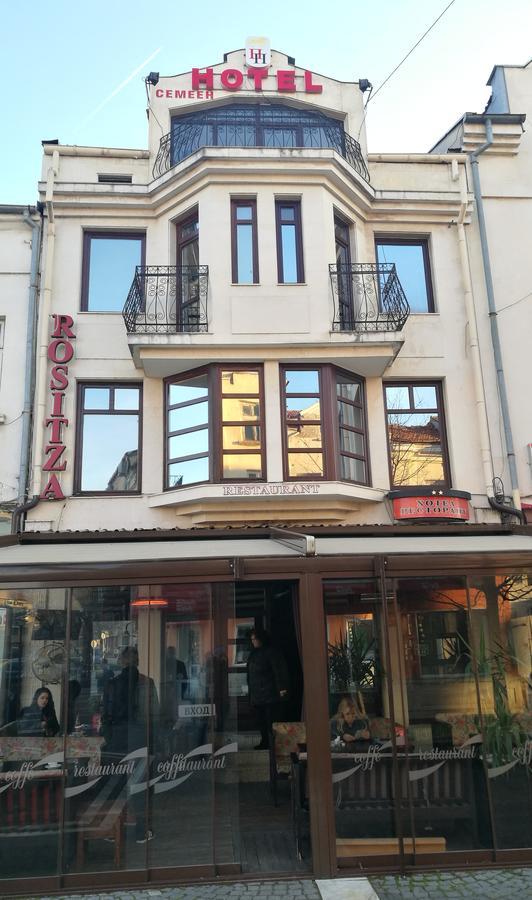 Family Hotel Rositsa Sevlievo Esterno foto